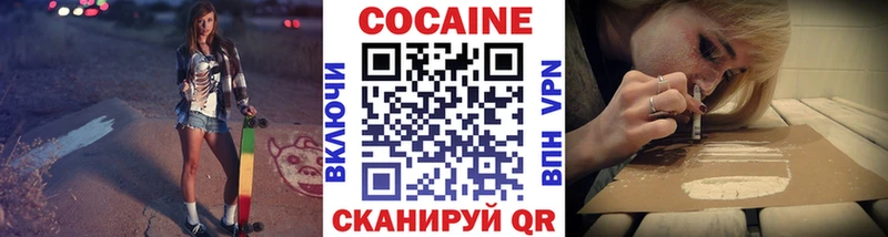 Что такое Алексеевка Бутират  Галлюциногенные грибы  COCAIN  Меф  А ПВП 
