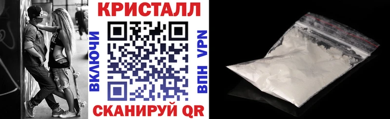 Amphetamine VHQ  Алексеевка 