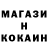 Кетамин VHQ Elleonora Udachina