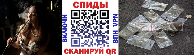 БУТИРАТ Butirat  mega tor  Алексеевка 