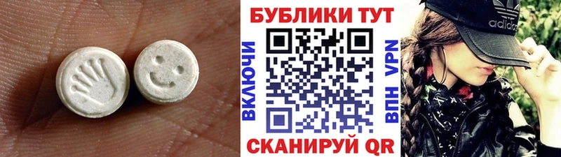 ЭКСТАЗИ louis Vuitton Алексеевка