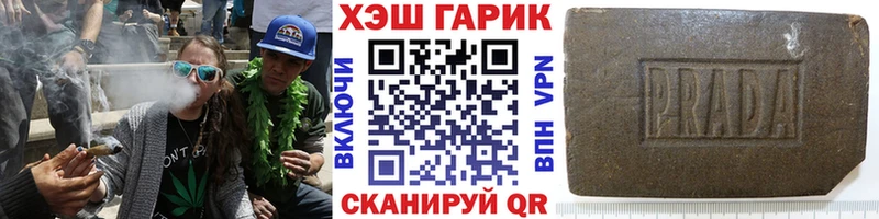 Гашиш индика сатива продажа наркотиков Алексеевка
