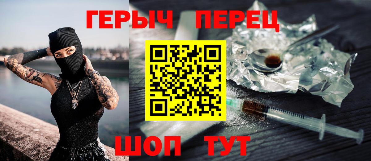 LSD-25 Алексеевка