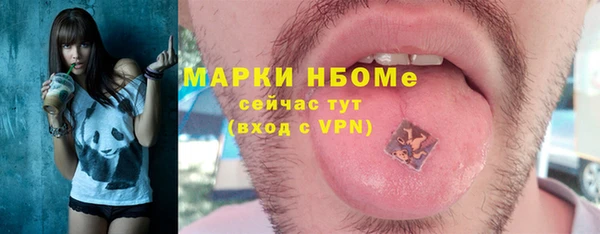 прущий лед Кущёвская