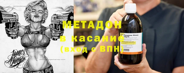 ешки Приозерск