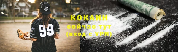 ешки Приозерск