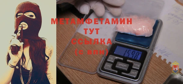 ешки Приозерск