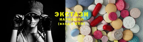 ешки Приозерск
