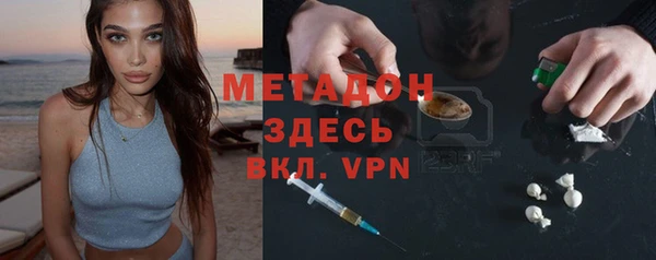 ешки Приозерск