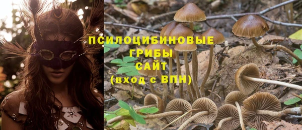 дистиллят марихуана Александровское