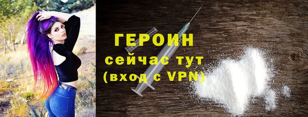 соль ск Протвино