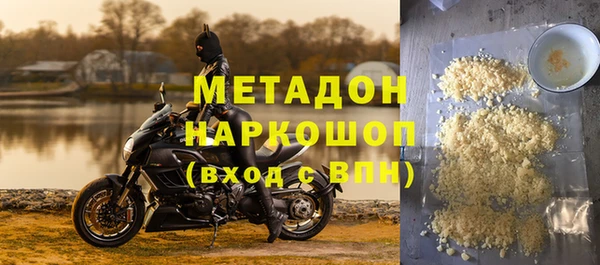 соль ск Протвино