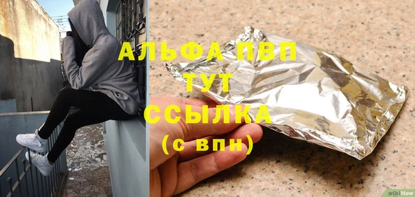 меф VHQ Покров