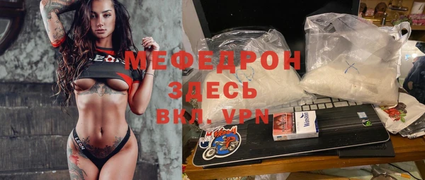 ешки Приозерск