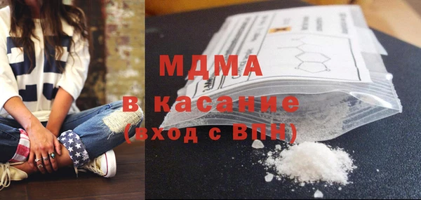 ешки Приозерск