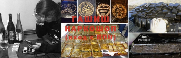 ешки Приозерск
