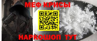 MDMA Premium VHQ Азнакаево