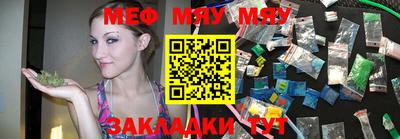 тгк Абакан