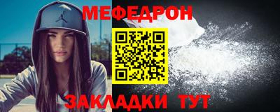 MDMA Premium VHQ Азнакаево