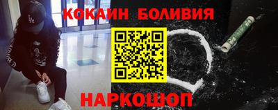 прущий лед Азнакаево