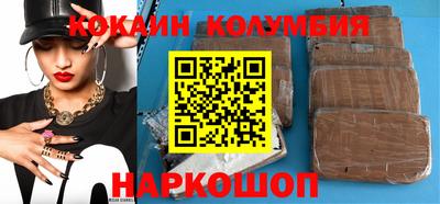 бошки Гагарин