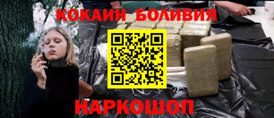 амф Абинск
