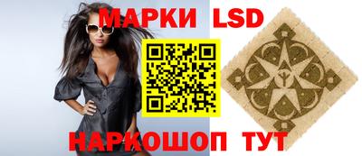 тгк Абакан
