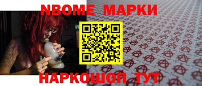 тгк Абакан