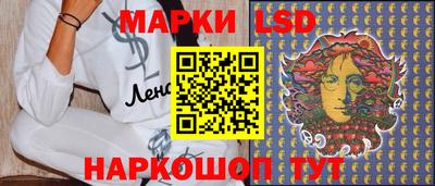 кокаин Абакан
