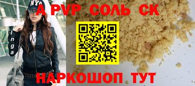 MDMA Premium VHQ Азнакаево