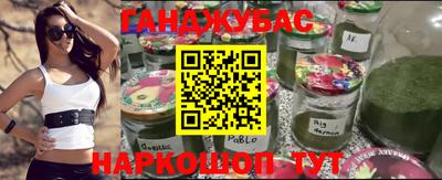 бошки Гагарин