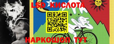 MDMA Premium VHQ Азнакаево