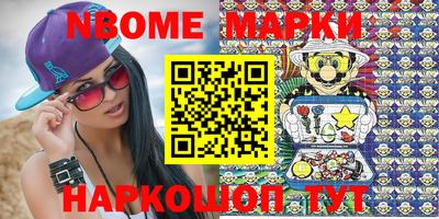 тгк Абакан