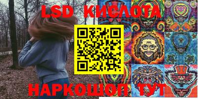 мяу мяу мука Абакан