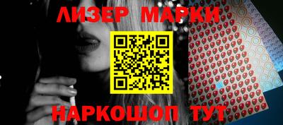 MDMA Premium VHQ Азнакаево