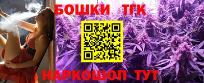 мяу мяу мука Абакан