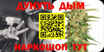 MDMA Premium VHQ Азнакаево