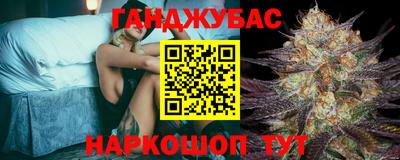 тгк Абакан