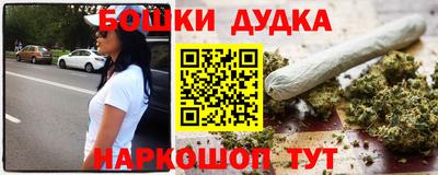 мяу мяу мука Абакан