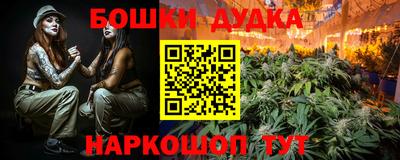 тгк Абакан