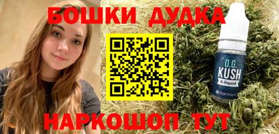 амф Абинск
