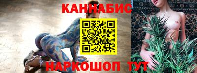 герыч Абинск