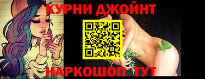тгк Абакан