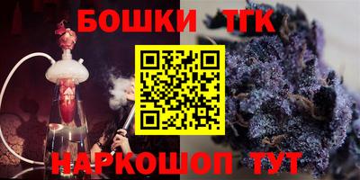 прущий лед Азнакаево