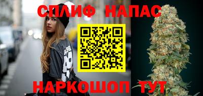 кристаллы Гай