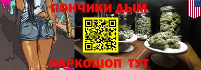 амф Абинск