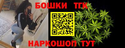 амф Абинск