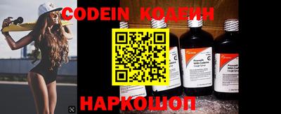 MDMA Premium VHQ Азнакаево