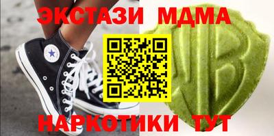 бошки Гагарин