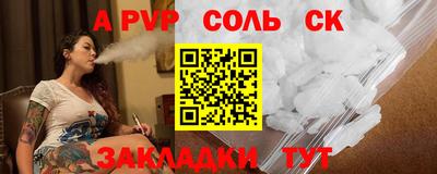 MDMA Premium VHQ Азнакаево
